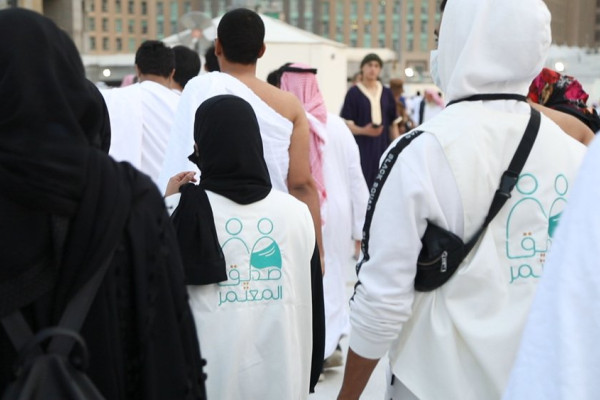 Pilgrims with special needs treated to a memorable Umrah