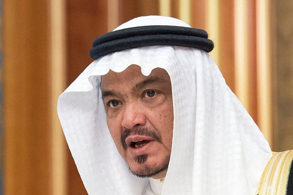 Makkah prepares for Hajj symposium on coexistence and tolerance