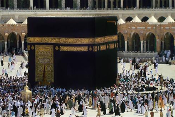 Turkey’s top religious body helps drug addicts by sending them to umrah: AKP deputy
