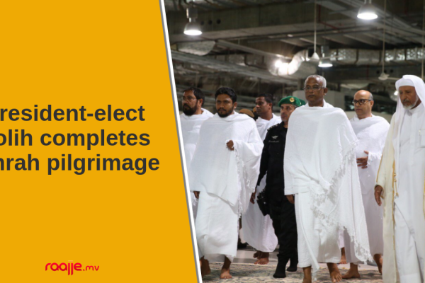 President-elect Solih completes Umrah pilgrimage