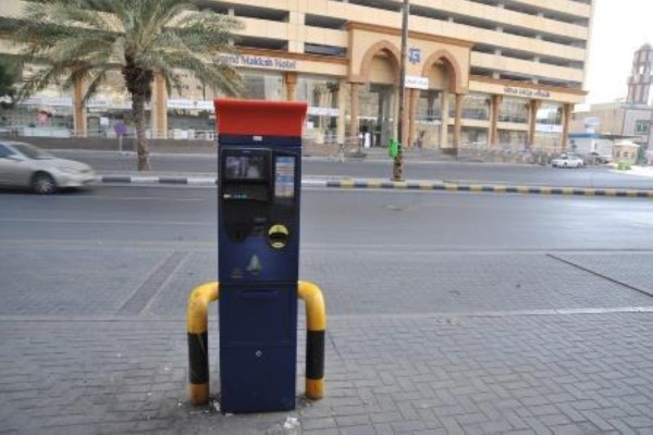 7 free minutes before parking tickets