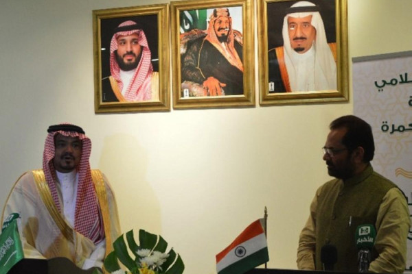 Benten signs Haj accord with Indian minister