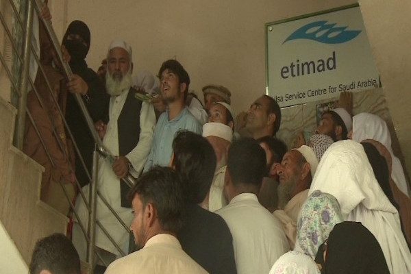 Saudi Arabia extends deadline of biometric verification for Pakistani pilgrims till 1 January