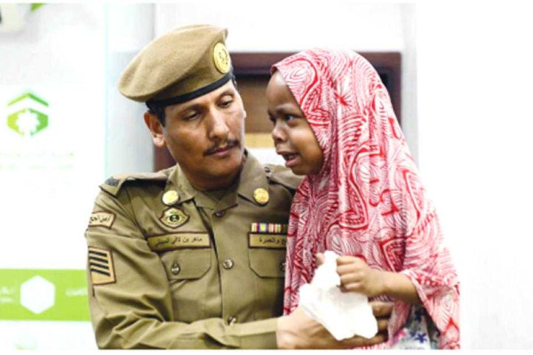 About 1,000 lost children reunite with parents in the Prophet's Mosque