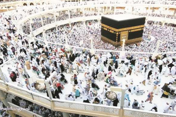 Hajj: No going back on March 2018 payment deadline – NAHCON