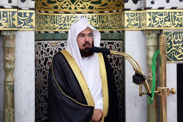 Makkah imam urges best efforts for Hajj pilgrims