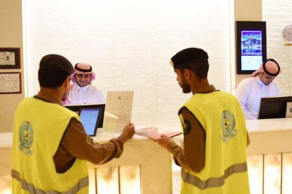 Saudi Civil Defense steps up safety plan for pilgrims