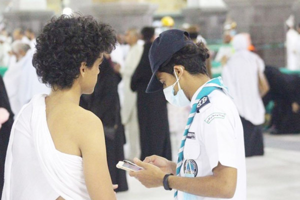 Saudis volunteer to aid Makkah pilgrims during Ramadan