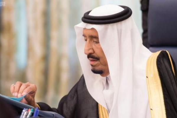 King Salman Orders Hosting of 1,000 Palestinian Hajj Pilgrims