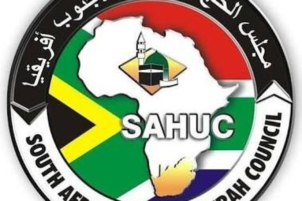 SAHUC Elects New Leadership