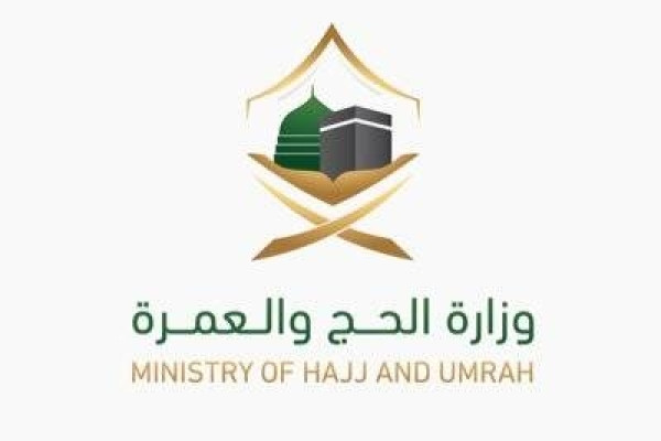 Ministry warns against fake Haj establishments