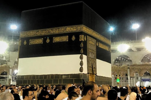 Turkey, Saudi Arabia sign 'Hajj Protocol'