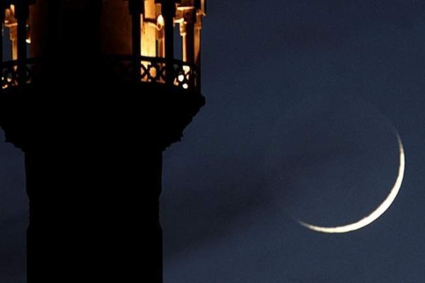 Zul Hijjah crescent moon not sighted