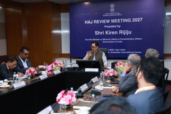 Haj Policy 2027 announced; Haj Committee of India invites applications from prospective pilgrims