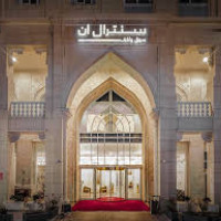 Central Inn Souq Waqif