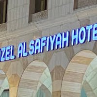 Manazel Al Safiyah