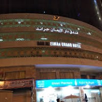 Emaar Grand Hotel
