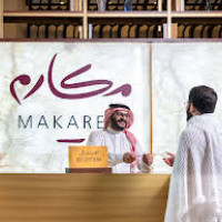Makarem Ajyad Makkah Hotel