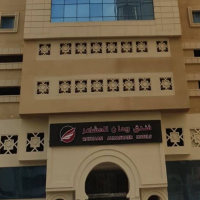 Hotel Rayhan Mashaer