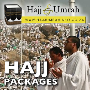 Find / Compare Hajj 2025 / 1446 Prices and Packages