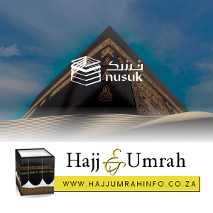 Nusuk Hajj Platform Opened For Pilgrims From Europe US And Australia   Fb Ov 60f58ab2f73e9aec1af26531560431e8 