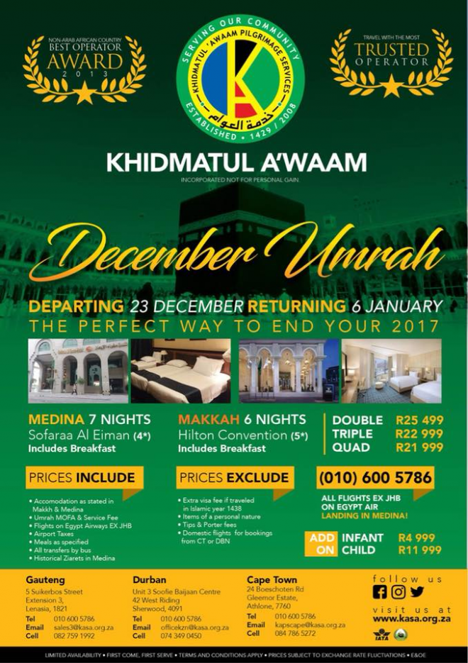 Khidmatul Awaam - December Umrah | December 2017 Umrah Package - South ...