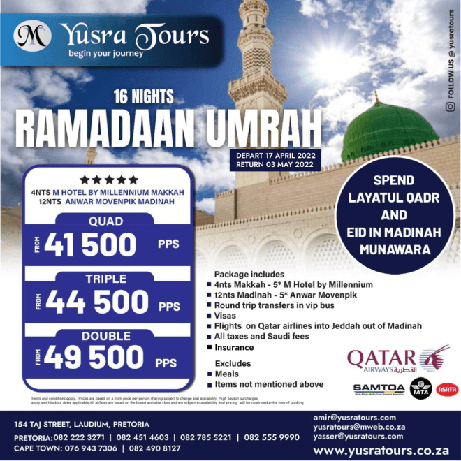 Yusra Tours 16 Nights Ramadaan Umrah Ramadaan 2022 Umrah Package