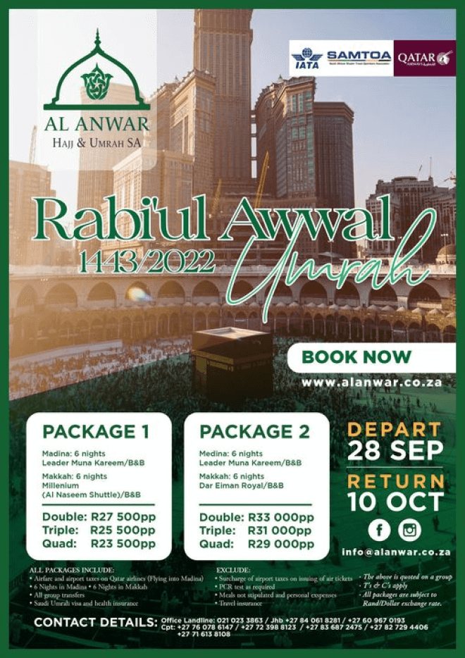 Al Anwar Rabi'ul Awwal Umrah Package 1 September / October 2022