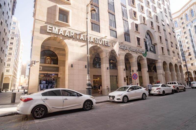 Emaar Taibah