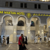 Emaar Mektan