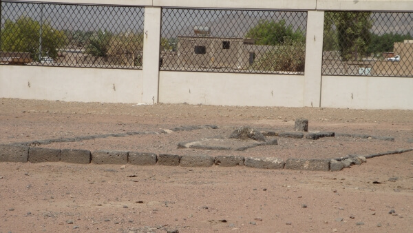 Grave of Hamza (RA) and Martyrs of Uhud